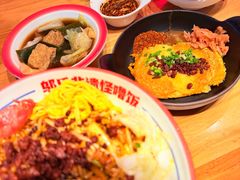-怪噜范·老贵阳街头名小吃(汇金星力城店)