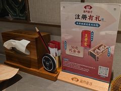 -海门鱼仔·潮汕味(君茂广场店)