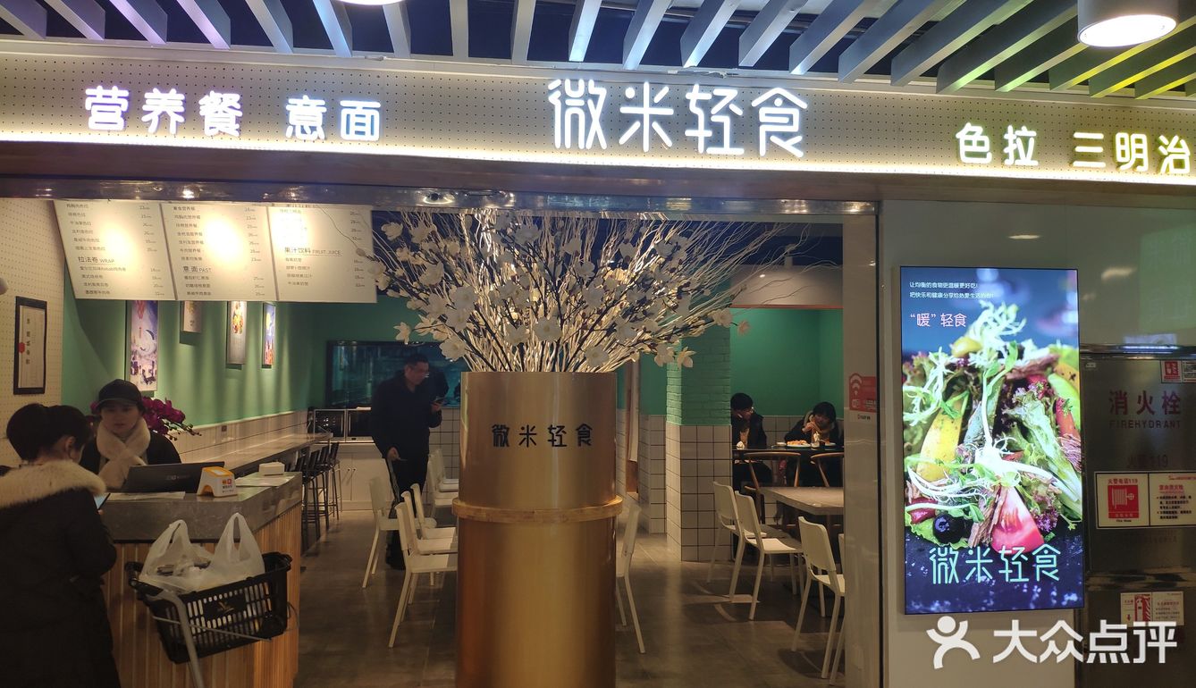 五彩缤纷