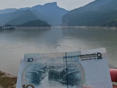 -白帝城·瞿塘峡景区