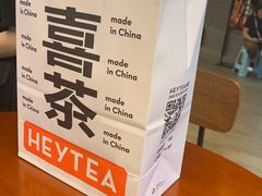 -喜茶(太原印象城店)
