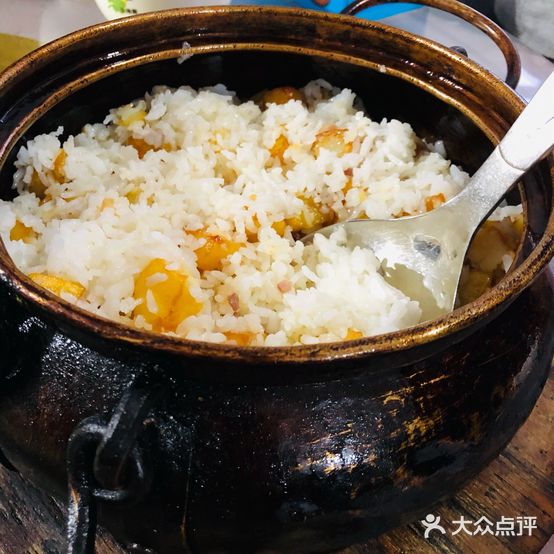 乡庆园