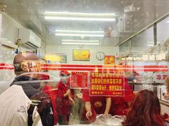 -黄伞肺片(双楠分店)