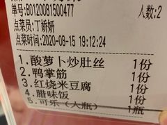 -壹盏灯(惠农店)