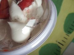 -丹香(崂山沙子口店)