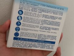 -宝岛眼镜(慈溪大润发店)