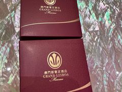 -8餐厅(新葡京酒店)