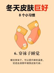 -克丽缇娜