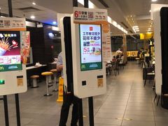 -麦当劳(宜安广场店)