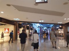-东荟城名店仓