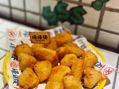 椒盐蘑菇-碌碌发·东南亚风味烧烤档(体育西店)