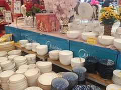 -永旺梦乐城国际商城(北清路店)