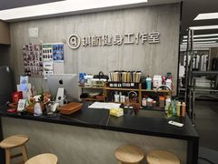 -琪航健身工作室(杨高南路地铁站店)