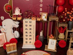 -北京宴(丰台总店)