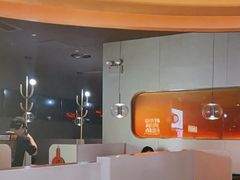 -探鱼·鲜青椒爽麻烤鱼(领展购物广场店)