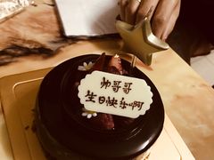 -黑池口感烘焙·生日蛋糕(坂田店)