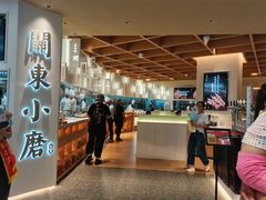 -关东小磨东北菜(漕河泾印象城店)