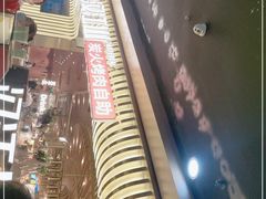 -山焱·炭火自助烤肉(周浦万达店)