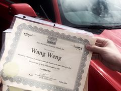 -塞班岛国际机场