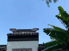 -裕兴记·三虾面(西北街总店)