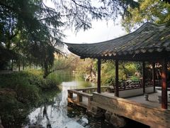 -水绘园