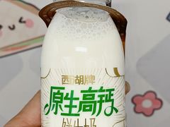 -迦南(杭州东站万象汇店)