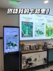 -阅年轻·AI家庭健康体质调理