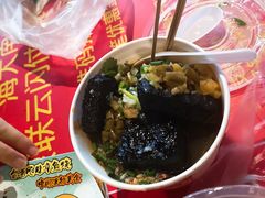 臭豆腐-海大南门夜市(海富街店)