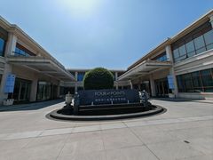 -成都安仁福朋喜来登酒店