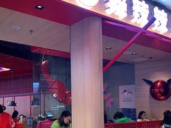门面-舞辣辣·川菜·黑豆花水煮鱼(卓悦汇店)