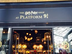 -九又四分之三站台