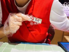-海底捞火锅(吾悦广场店)