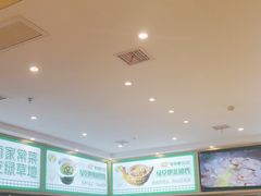 -绿草地·湘菜(芙蓉天街店)