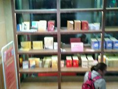 -感恩心素食馆(百世广场店)