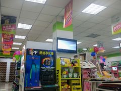 -耐跑(万达广场店)