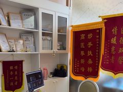 -佛山中大口腔医院·市二级口腔专科医院