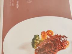-顺峰(阜成店)