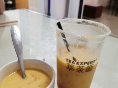 -萃茶师(琅西店)