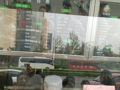 -大福来(光荣道店)