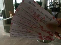 -皇城中餐厅·潮菜传承·私享宴客