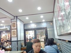 大堂-清真·穆萨砂锅(大皮院店)