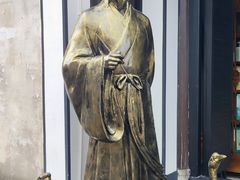 -绍兴书圣故里景区