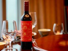 -环球港凯悦 · 享悦中餐厅