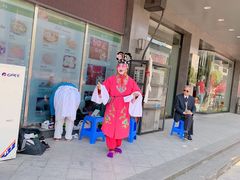 -冶春茶社(太和广场店)