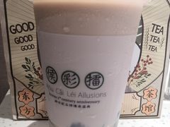 -幸福侯彩擂(松明大道店)