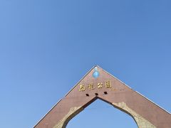 -诸城市恐龙博物馆