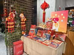 -PAGEONE(北京坊店)