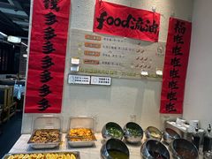 -名善山珍·野生菌汤锅(文殊院店)