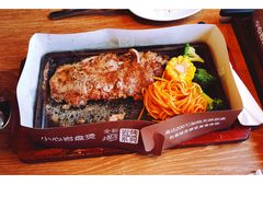 -必胜客(WOW中央公园店)
