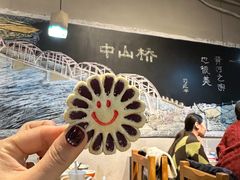 -马三洋芋片(簋街店)
